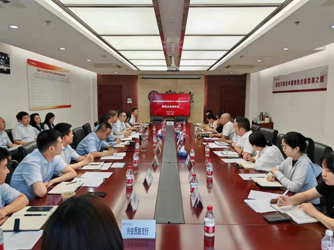 WPS圖片(1)_副本.jpg